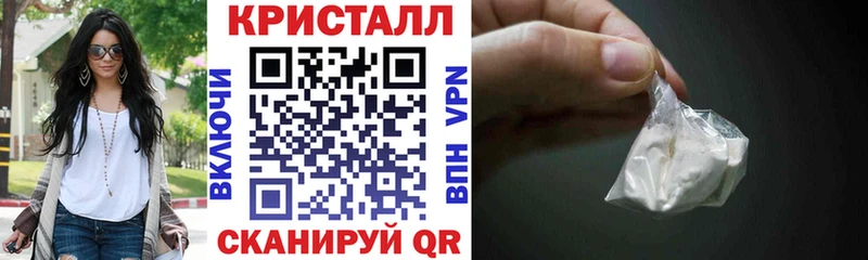 Амфетамин Розовый  Россошь 
