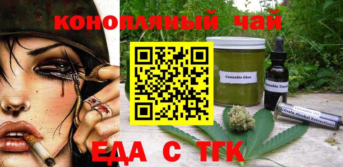 A PVP Россошь