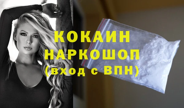 мет Валдай