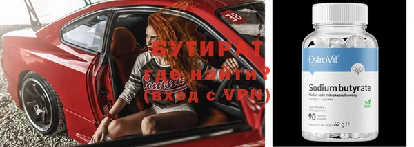 МДПВ Нягань