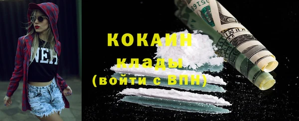 каннабис Няндома