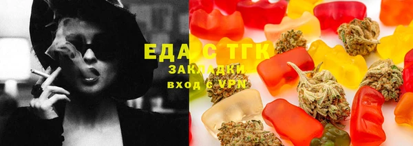 каннабис Няндома