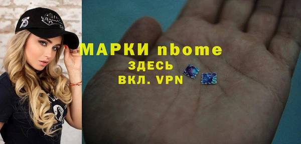 МДПВ Нягань
