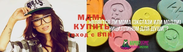 МДПВ Нягань
