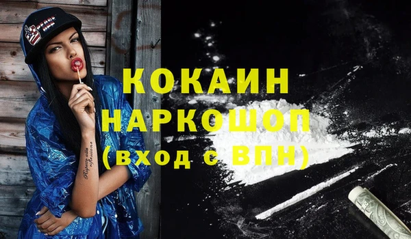 каннабис Няндома