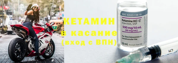 каннабис Няндома