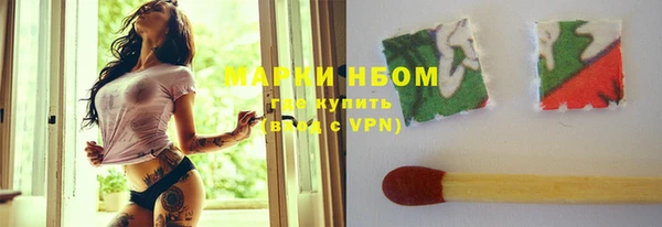 крисы Осташков