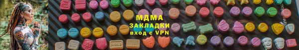 МДПВ Нягань