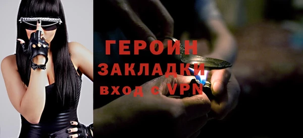 каннабис Няндома