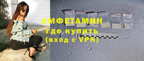 каннабис Няндома