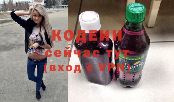 каннабис Няндома