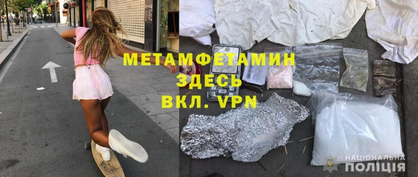 каннабис Няндома