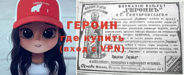 синтетический гашиш Остров