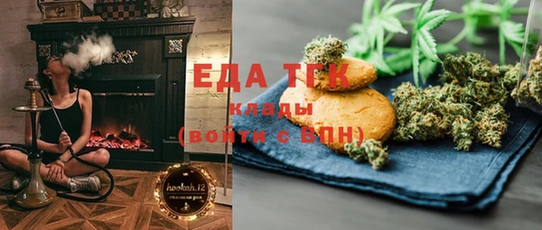 синтетический гашиш Остров