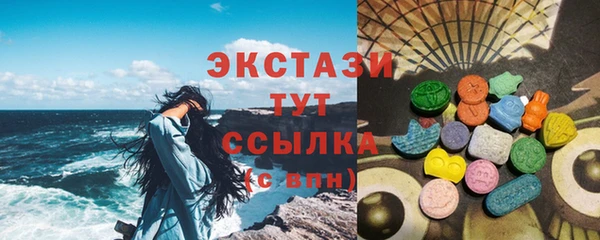 крисы Осташков