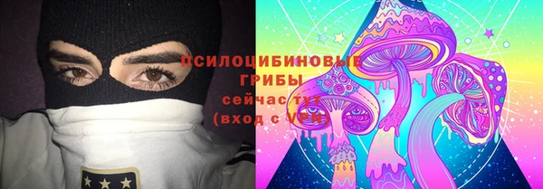 каннабис Няндома