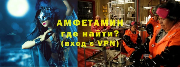 МДПВ Нягань