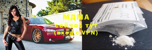 МДПВ Нягань