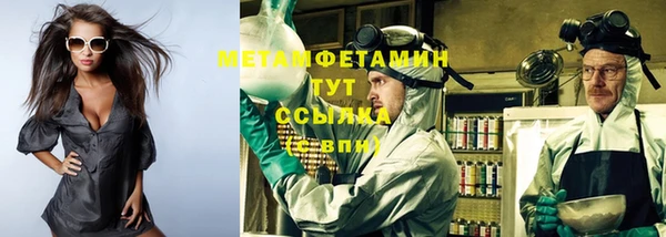каннабис Няндома