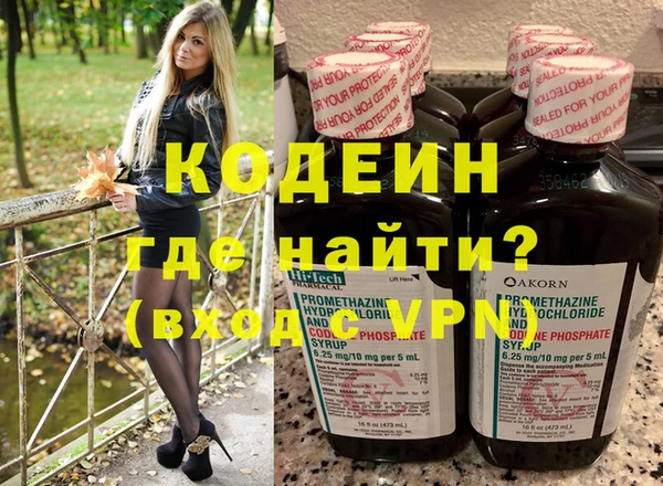 синтетический гашиш Остров