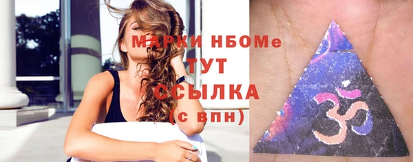 МДПВ Нягань