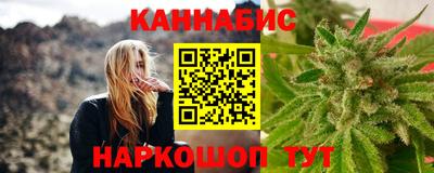 spice Балахна