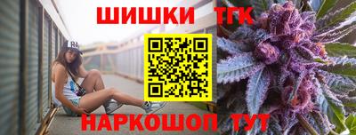 мяу мяу кристалл Берёзовский