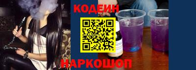 каннабис Беслан