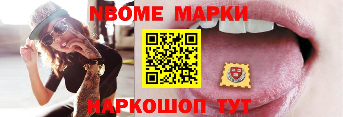 ЛСД экстази  LSD-25 экстази кислота  Россошь  Вход с VPN  ЛСД экстази ecstasy 