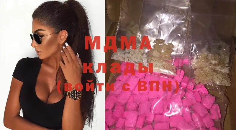 omg ССЫЛКА  Россошь  MDMA Molly 