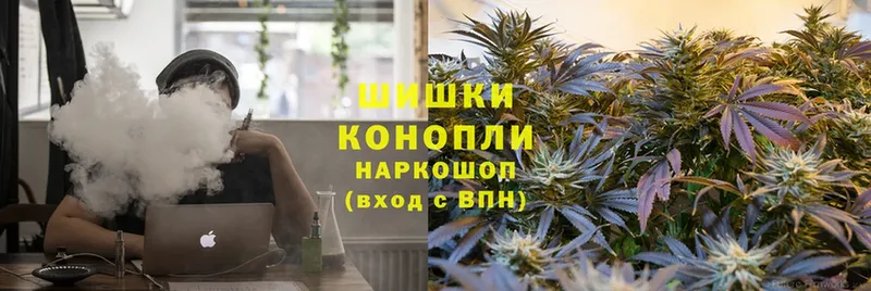 Каннабис Ganja  купить   Россошь 